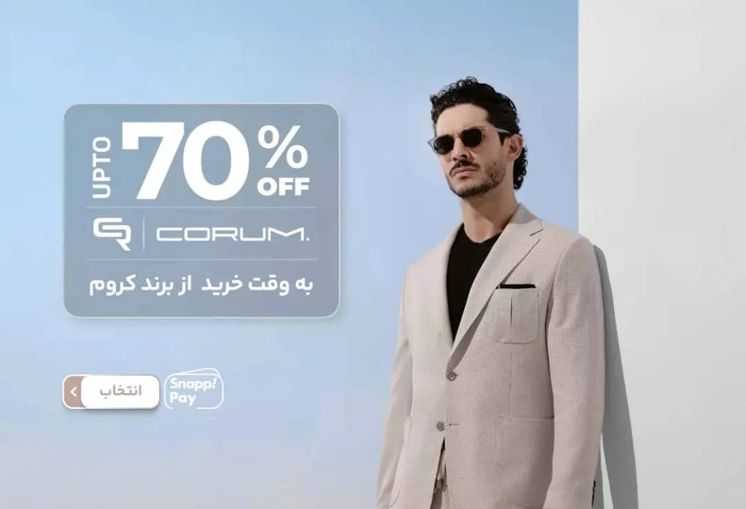 بنر سایت