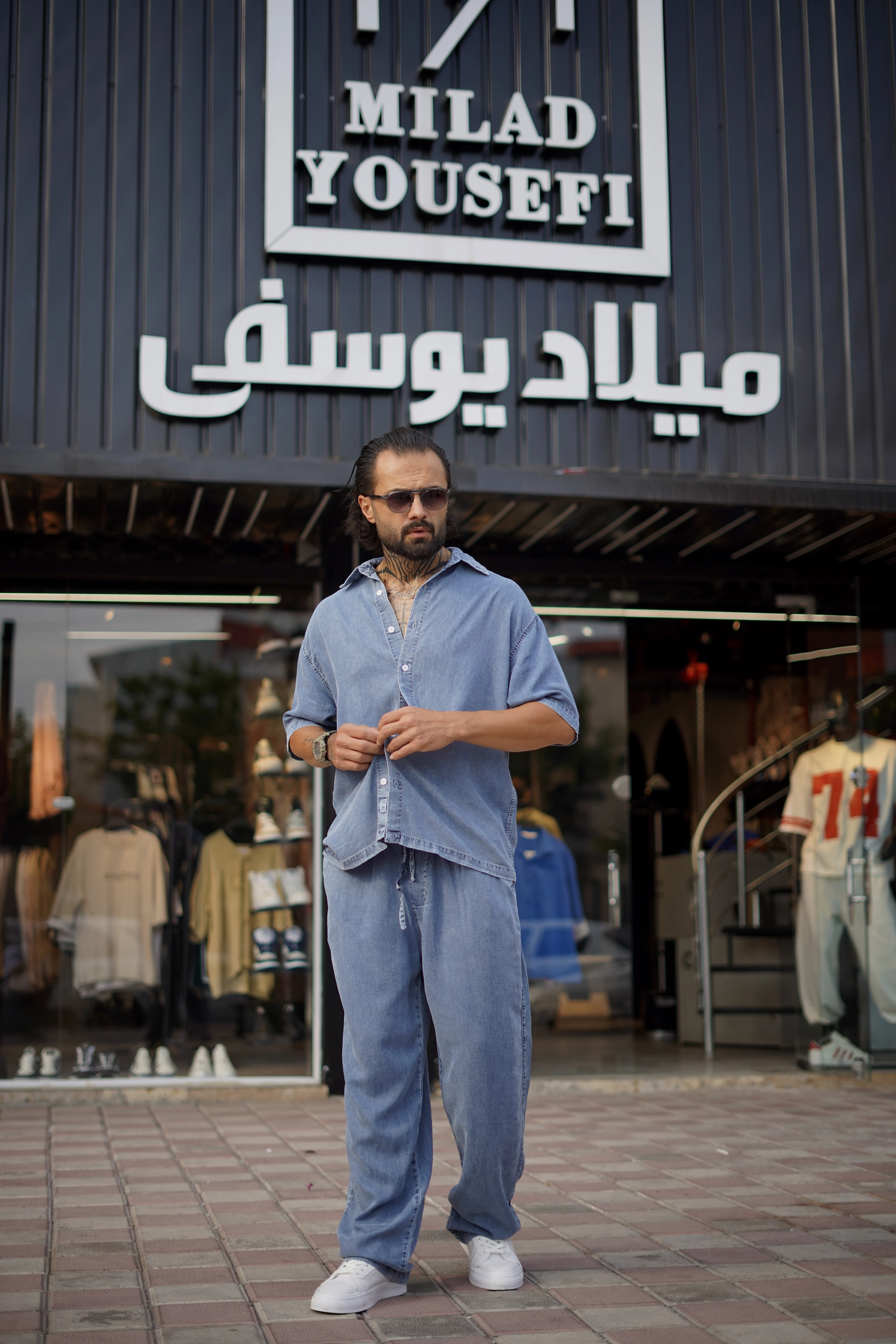 ست جین تنسل