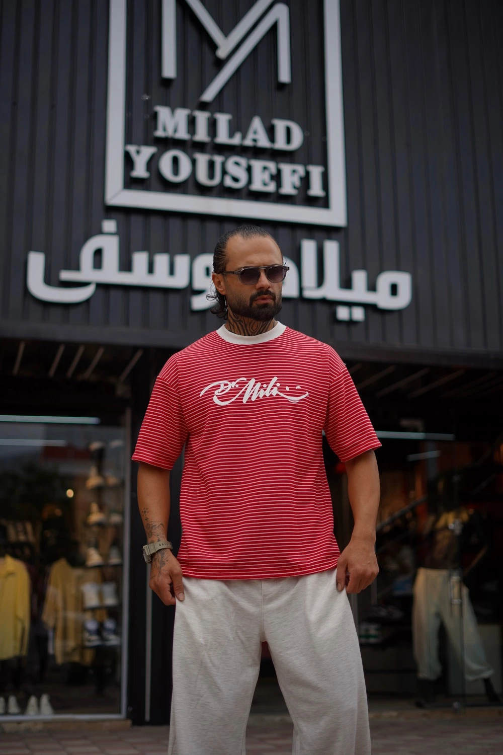 تیشرت راه راه