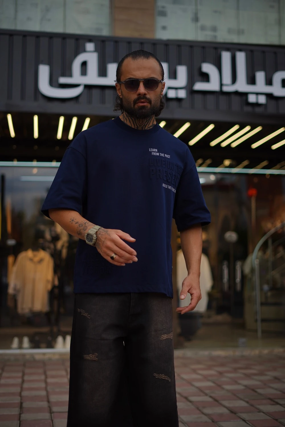 تیشرت داغی خورده 